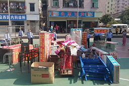 &#20048;&#40060;&#32593;&#39029;&#29256;&#30331;&#24405;&#20837;&#21475;&#45;&#20048;&#40060;&#40;&#20013;&#22269;&#41;