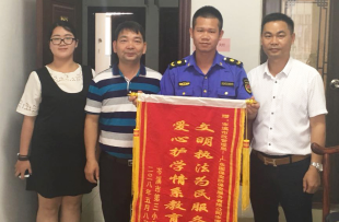 &#20048;&#40060;&#32593;&#39029;&#29256;&#30331;&#24405;&#20837;&#21475;&#45;&#20048;&#40060;&#40;&#20013;&#22269;&#41;