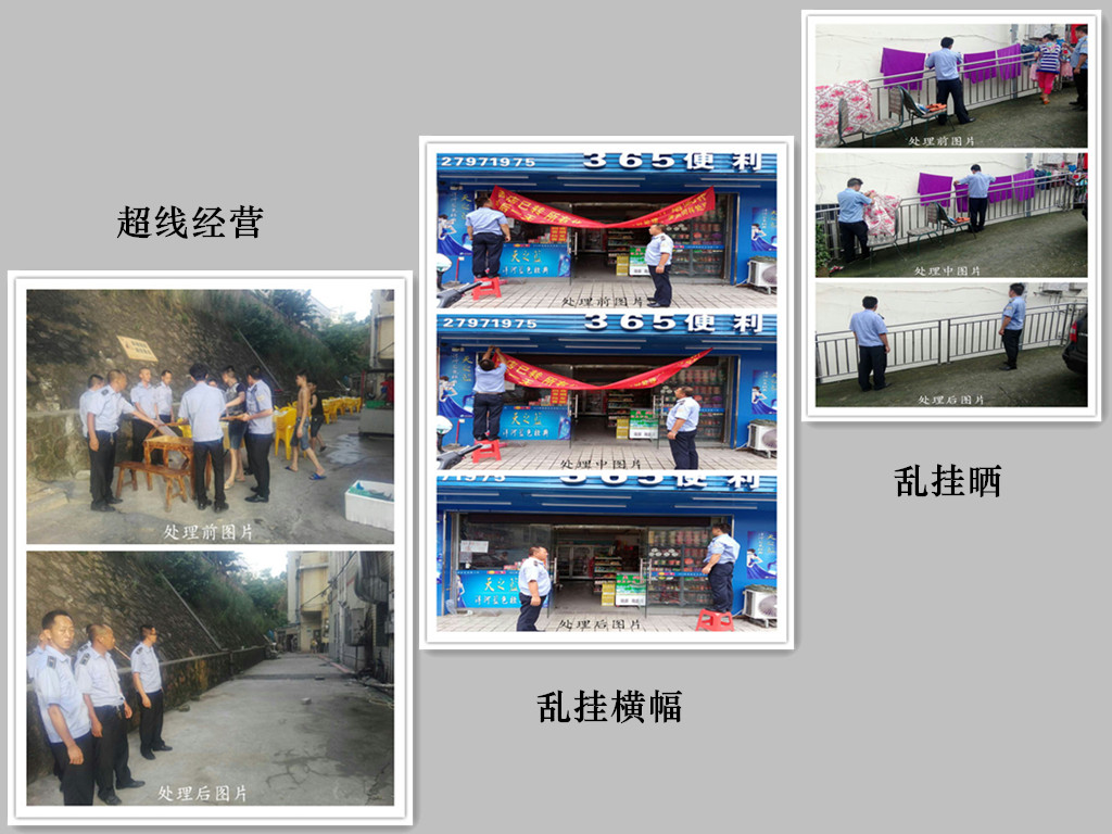&#20048;&#40060;&#32593;&#39029;&#29256;&#30331;&#24405;&#20837;&#21475;&#45;&#20048;&#40060;&#40;&#20013;&#22269;&#41;