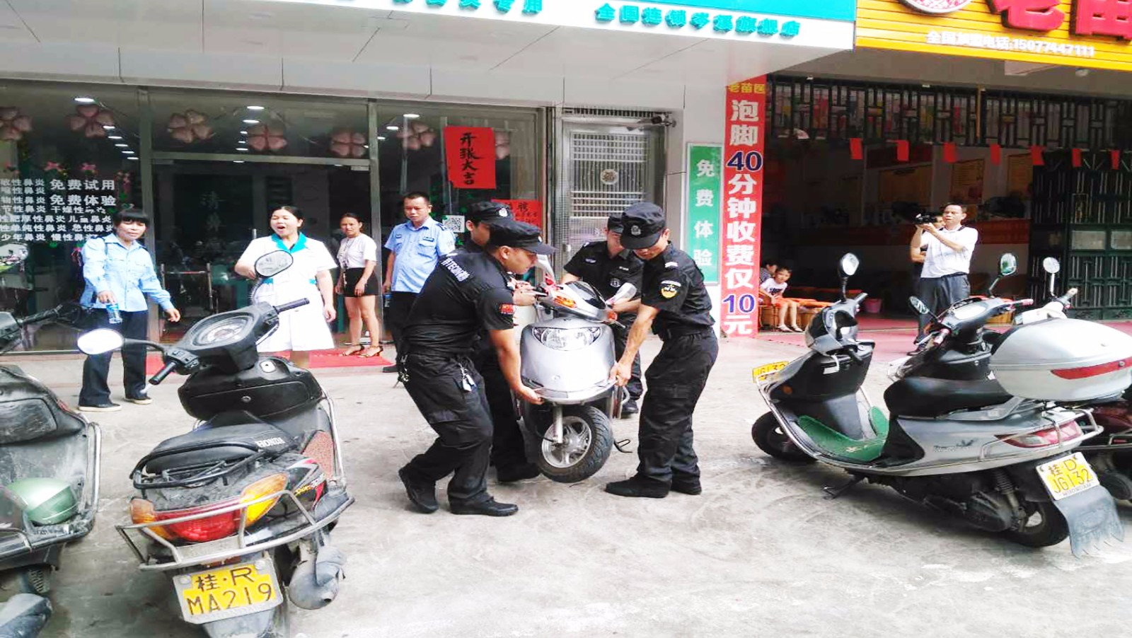 &#20048;&#40060;&#32593;&#39029;&#29256;&#30331;&#24405;&#20837;&#21475;&#45;&#20048;&#40060;&#40;&#20013;&#22269;&#41;