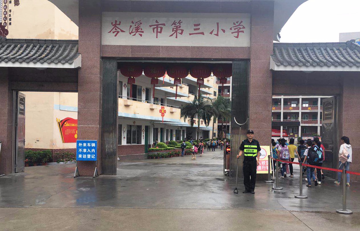 &#20048;&#40060;&#32593;&#39029;&#29256;&#30331;&#24405;&#20837;&#21475;&#45;&#20048;&#40060;&#40;&#20013;&#22269;&#41;