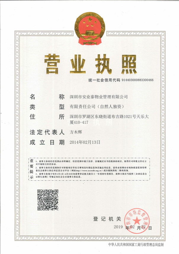 &#20048;&#40060;&#32593;&#39029;&#29256;&#30331;&#24405;&#20837;&#21475;&#45;&#20048;&#40060;&#40;&#20013;&#22269;&#41;