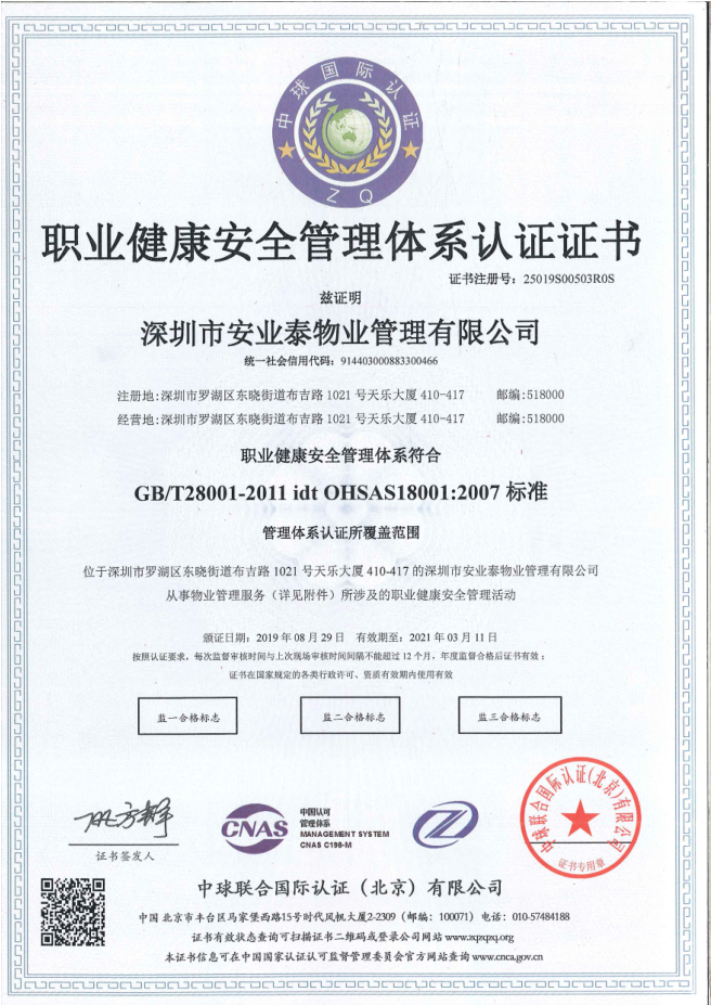 &#20048;&#40060;&#32593;&#39029;&#29256;&#30331;&#24405;&#20837;&#21475;&#45;&#20048;&#40060;&#40;&#20013;&#22269;&#41;