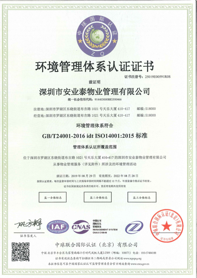 &#20048;&#40060;&#32593;&#39029;&#29256;&#30331;&#24405;&#20837;&#21475;&#45;&#20048;&#40060;&#40;&#20013;&#22269;&#41;