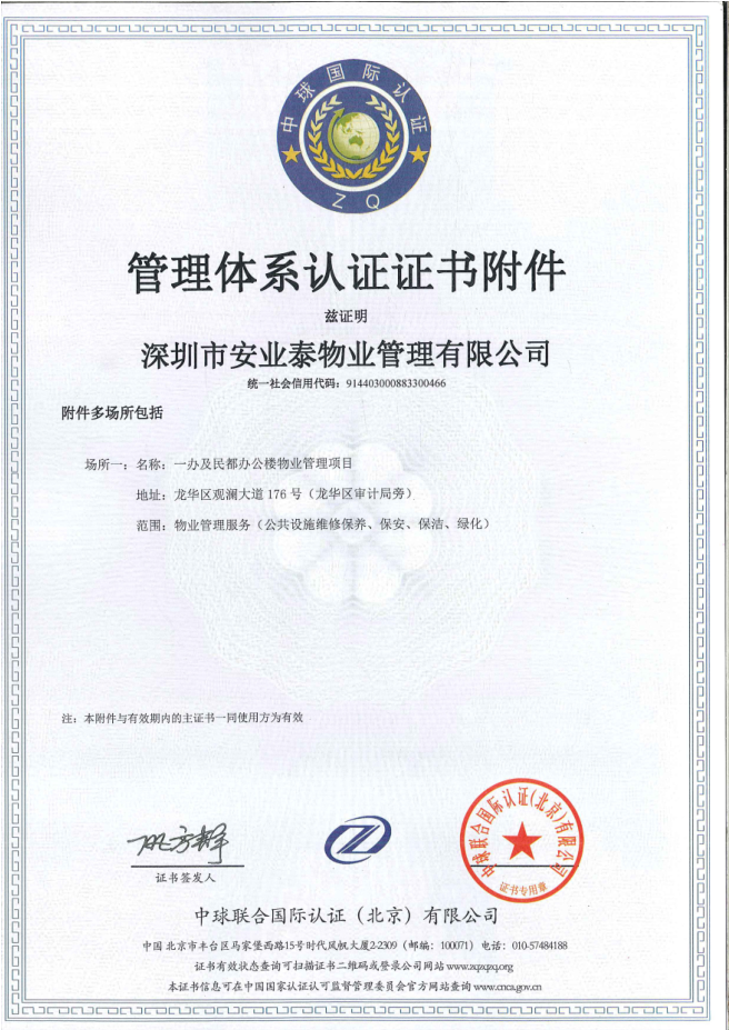 &#20048;&#40060;&#32593;&#39029;&#29256;&#30331;&#24405;&#20837;&#21475;&#45;&#20048;&#40060;&#40;&#20013;&#22269;&#41;