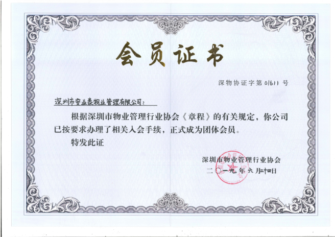 &#20048;&#40060;&#32593;&#39029;&#29256;&#30331;&#24405;&#20837;&#21475;&#45;&#20048;&#40060;&#40;&#20013;&#22269;&#41;