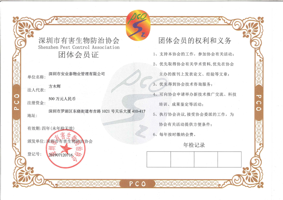 &#20048;&#40060;&#32593;&#39029;&#29256;&#30331;&#24405;&#20837;&#21475;&#45;&#20048;&#40060;&#40;&#20013;&#22269;&#41;