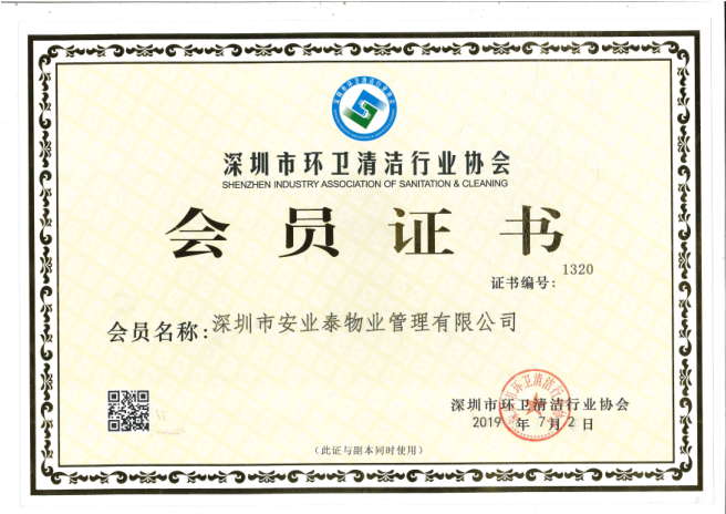 &#20048;&#40060;&#32593;&#39029;&#29256;&#30331;&#24405;&#20837;&#21475;&#45;&#20048;&#40060;&#40;&#20013;&#22269;&#41;