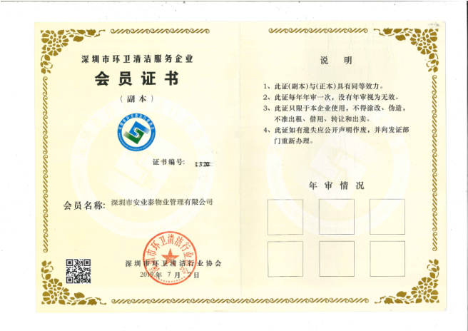 &#20048;&#40060;&#32593;&#39029;&#29256;&#30331;&#24405;&#20837;&#21475;&#45;&#20048;&#40060;&#40;&#20013;&#22269;&#41;