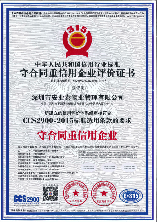 &#20048;&#40060;&#32593;&#39029;&#29256;&#30331;&#24405;&#20837;&#21475;&#45;&#20048;&#40060;&#40;&#20013;&#22269;&#41;