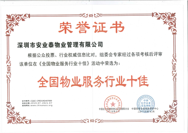 &#20048;&#40060;&#32593;&#39029;&#29256;&#30331;&#24405;&#20837;&#21475;&#45;&#20048;&#40060;&#40;&#20013;&#22269;&#41;