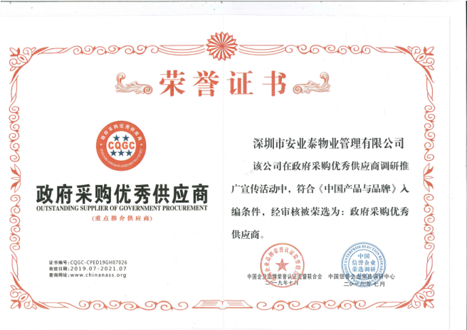 &#20048;&#40060;&#32593;&#39029;&#29256;&#30331;&#24405;&#20837;&#21475;&#45;&#20048;&#40060;&#40;&#20013;&#22269;&#41;