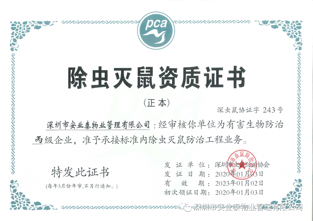 &#20048;&#40060;&#32593;&#39029;&#29256;&#30331;&#24405;&#20837;&#21475;&#45;&#20048;&#40060;&#40;&#20013;&#22269;&#41;