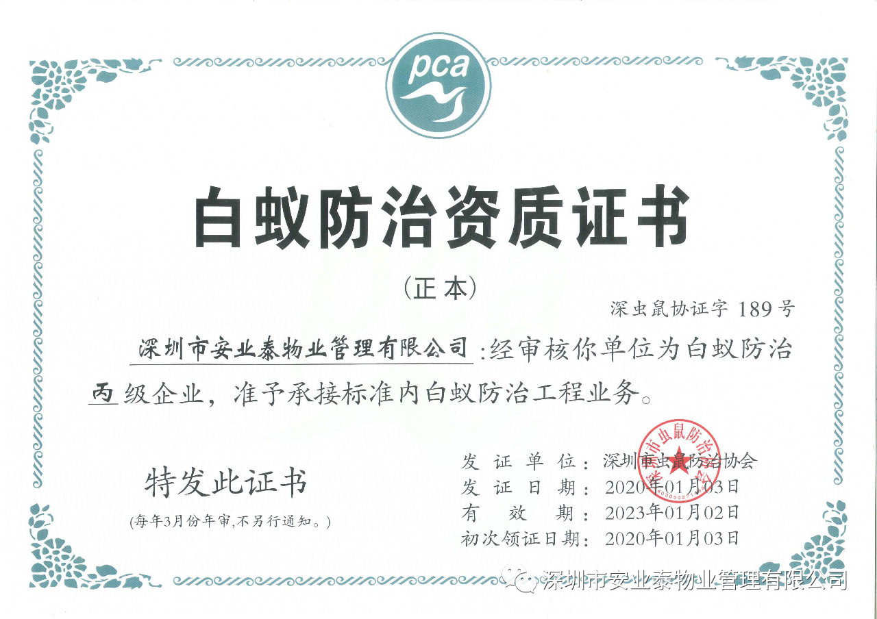 &#20048;&#40060;&#32593;&#39029;&#29256;&#30331;&#24405;&#20837;&#21475;&#45;&#20048;&#40060;&#40;&#20013;&#22269;&#41;